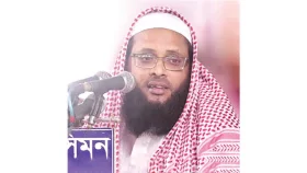 কারও ক্ষতি করা যাবে না অন্যায়ে জড়ানো যাবে না