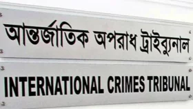 আসামিদের হাতকড়া পরানো নিয়ে ট্রাইব্যুনালে উত্তাপ 