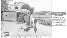 ড্রেনের মুখ বন্ধ, পানিবন্দি শতাধিক পরিবার