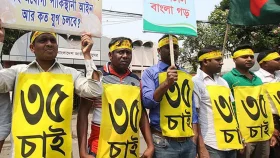 সরকারি চাকরিতে প্রবেশের বয়স সবার জন্যই ৩৫ হতে পারে