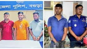 বগুড়ায় আ. লীগ-ছাত্রলীগের ৪ নেতা গ্রেপ্তার