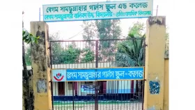 কলেজে শিক্ষার্থী ৪ জন, সবাই ফেল