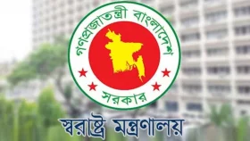 পুলিশের আরও ৪ কর্মকর্তাকে গ্রেপ্তারের অনুমতি