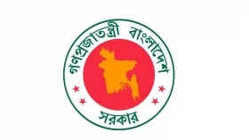 দুই ঈদ ও দুর্গাপূজায় ছুটি বাড়ল