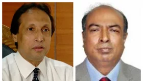 পিএসসিকে সাংবিধানিক প্রতিষ্ঠানের মতো চালাননি দুই চেয়ারম্যান