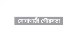 যত্রতত্র আবর্জনার স্তূপ