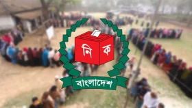 বাংলাদেশে কি আনুপাতিক নির্বাচন সম্ভব?