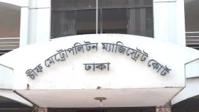 পল্লী বিদ্যুতের আরও ২ কর্মকর্তা রিমান্ডে