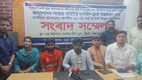 প্রজ্ঞাপন জারিতে একদিনের আলটিমেটাম ৩৫ প্রত্যাশীদের