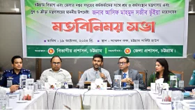 প্রশাসন সহযোগিতা না করলে সিস্টেম ভেঙে নতুন নিয়োগ