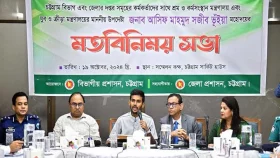 দ্রব্যমূল্যের সিন্ডিকেট ভাঙতে কঠোর হতে হবে: আসিফ মাহমুদ