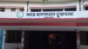 বেড না থাকায় মেঝেতেই চিকিৎসা নিতে হচ্ছে ২০০ শিশুকে