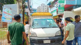 মোহাম্মদপুরে দিন-দুপুরে অস্ত্রের মুখে ডাকাতি