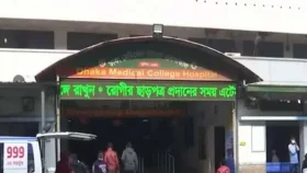 ৫০০ টাকা নিয়ে দ্বন্দ্বে রাজধানীতে যুবক খুন