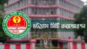শাহাদাতের শপথ গড়ালো আগামী সপ্তাহে