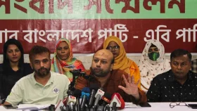 &lsquo;পল্লী বিদ্যুতের কর্মকর্তা-কর্মচারীদের ন্যায্য দাবি বিবেচনা করতে হবে&rsquo;