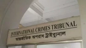 ছাত্র শিবিরের পাঁচ নেতাকে গুমে ট্রাইব্যুনালে অভিযোগ