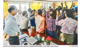 &lsquo;বৈষম্যহীন ফল&rsquo; দাবির মুখে পদত্যাগ বোর্ড চেয়ারম্যানের