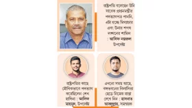 পদত্যাগপত্র প্রশ্নে পরস্পরবিরোধিতা