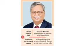 এটা মীমাংসিত বিষয় : বঙ্গভবন