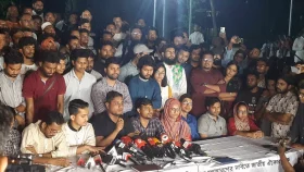 সংবিধান বাতিল ও রাষ্ট্রপতির অপসারণে জাতীয় ঐক্যের ডাক
