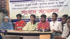 সরকারি চাকরির নতুন বয়সসীমা নিয়ে সরকারকে আল্টিমেটাম