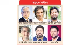 চারের জন্য ছয় নতুনের লড়াই