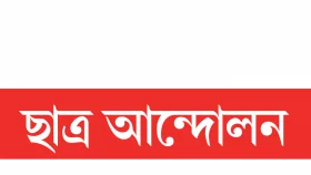 দলগুলোর সঙ্গে আজ থেকে সংলাপ