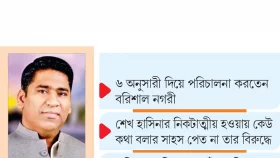 ৬ সাগরেদে সাদিকের লুটের রাজত্ব