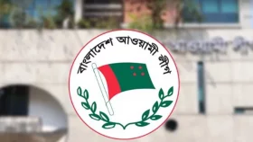 মৌলিক অধিকার কেড়ে নেওয়ার দায়ে আ.লীগকে নিষিদ্ধ করা উচিত