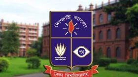 ঢাবিতে লিফট দুর্ঘটনায় কর্মকর্তার মৃত্যু