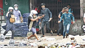 বৈষম্যবিরোধী আন্দোলনে আওয়ামী লীগের হাতে নিহত ৫২