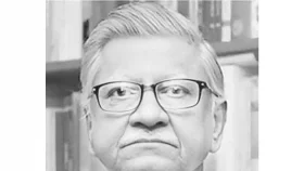 রাষ্ট্রপতির নৈতিকতা এবং নিষিদ্ধকরণ প্রসঙ্গ