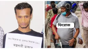পরিচয় দিতেন যুবলীগ নেতা&nbsp;,পুলিশের খাতায় &lsquo;আস্ত ডাকাত&rsquo;