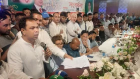 লন্ডনের রাস্তায়ও বেরোতে পারে না পালিয়ে যাওয়া আওয়ামী লীগ নেতারা&nbsp;