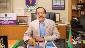 চট্টগ্রাম মেডিক্যাল বিশ্ববিদ্যালয়ের সাবেক উপাচার্যসহ ৮৩ জনের বিরুদ্ধে মামলা
