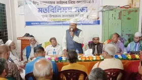 &lsquo;হিন্দু&rsquo; শাখা কমিটি গঠনের সংবাদে যা জানাল জামায়াত