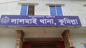 স্বামীকে হত্যা করে ঘরের সিলিংয়ে ঝুলাল স্ত্রী