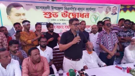 ১৮ বছর পর মনোহরদী বিএনপির কার্যালয় উদ্বোধন