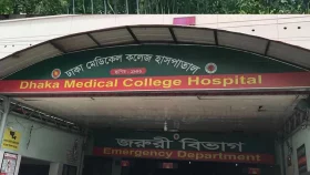 তেজগাঁওয়ে ছিনতাইকারীর ছুরিকাঘাতে প্রাণ গেল যুবকের