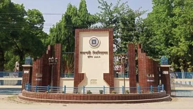 মাসুদ কিবরিয়ার ছাত্রলীগ সংশ্লিষ্টতা নিয়ে যা জানাল রাবি ছাত্র ইউনিয়ন
