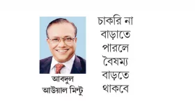 সুদের চাপে চিন্তায় ব্যবসায়ীরা