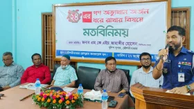 &lsquo;বৈষম্যের কথা বলে অনেকে মামলার আসামি হয়েছেন&rsquo;