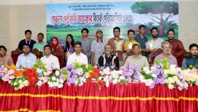 পল্লীকবি আন্তঃক্লাব বিতর্ক প্রতিযোগিতায় চ্যাম্পিয়ন ঢাবির একাত্তর হল