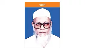 পরহেজগার ও যুগ সচেতন আলেম