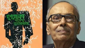 সিনেমায় শীর্ষেন্দুর &lsquo;ঘুণপোকা&rsquo; , শ্যাম চরিত্রে কে?
