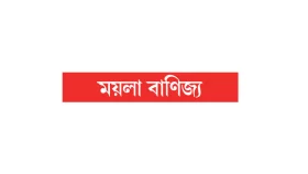ক্লিনারদের বেতন ঠিকাদারের পকেটে