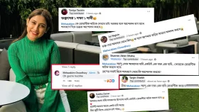 মেহজাবীন ভক্তদের এক দাবি, না মানলে আন্দোলনের ডাক!&nbsp;