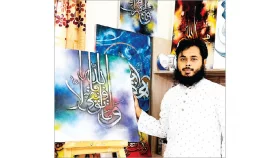 পড়াশোনার পাশাপাশি জামিলের ক্যালিগ্রাফি