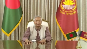আর ভোগান্তি নয়, ঘরে বসেই আয়কর দিন: প্রধান উপদেষ্টার ভিডিও বার্তা
